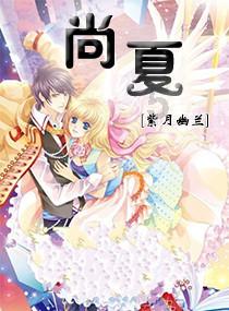 部落陷阱逃脱
